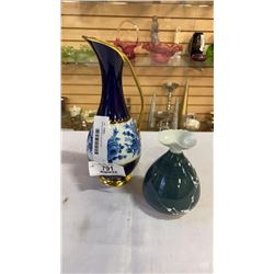 Jubilee collection jug and vase