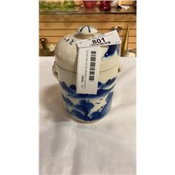 ANTIQUE CHINESE BLUE AND WHITE LIDDED JAR