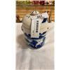 Image 1 : ANTIQUE CHINESE BLUE AND WHITE LIDDED JAR