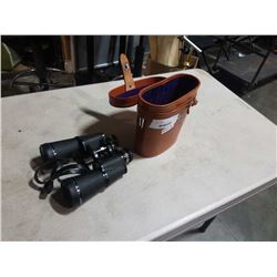 FOCAL 16 X 50 BINOCULARS