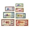 Image 2 : Banka e Shetit Shqiptar. 1964. Lot of 7 Specimen Notes.