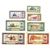 Image 2 : Banka e Shetit Shqiptar. 1976. Lot of 7 Specimen Notes.