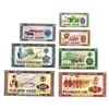 Image 1 : Banka e Shetit Shqiptar. 1976. Lot of 7 Specimen Notes.
