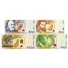 Image 1 : Banka e Shqiperise. 2001. Lot of 4 Specimen Notes.