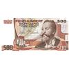 Image 1 : Oesterreichische Nationalbank. 1985. Issued Note.
