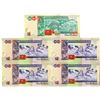 Image 2 : Belize. Central Bank of Belize. Group of 5 Issued Banknotes