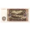 Image 2 : Blgarska Narodna Banka. 1951. Unissued Note.