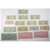 Image 4 : Japanese Government, Bank of Kampuchea, Union Burma Bank & Others. 1940s-1990s. Lot of 34 Issued Not