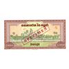 Image 2 : National Bank of Cambodia. ND (1995). Specimen Note.