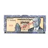 Image 1 : National Bank of Cambodia. ND (1995). Specimen Note.
