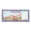 Image 2 : National Bank of Cambodia. ND (1995). Specimen Note.