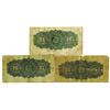 Image 2 : Canada. Dominion of Canada. 1900, 25 Cents  Banknote Trio P-9a, VG to Choice VG