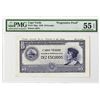 Image 1 : Banco Nacional Ultramarino. 1946. Progressive Proof Note.