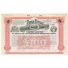 Image 1 : Anglo-Chilian Nitrate Railway Co. Ltd., 1896 Specimen Bond