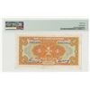Image 2 : Bank of Communications, 1927 "Shantung" Branch Issue High Grade