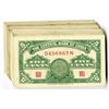 Image 1 : China. Central Bank of China, 1939 Issued Banknote Assortment