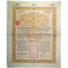 Image 1 : Chinese Imperial Government Anglo-German Kaiserlich Chinesische Staatsanleihi, 1898 £100 I/U Bond