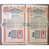 Image 1 : China. Imperial Chinese Government Tientsin-Pukow Railway Loan, £100, 1908 I/U Bond Pair