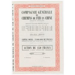 Compagnie GŽnŽrale de Chemins de Fer en Chine, 1944 Specimen Bond