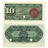 Image 2 : Banco Nacional de Colombia. 1885-1893. Lot of 2 Specimen Notes.