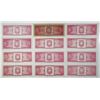 Image 2 : Ecuador. Banco Central del Ecuador, ca. 1960-1980s Issued Banknote Assortment
