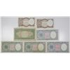 Image 2 : Royal Government of Egypt & Egyptian Arab Republic. ND (L.1940). Lot of 7 Issued Notes.