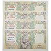 Image 1 : Bank of Greece. 1935. Lot of 4 Issued Notes.