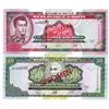 Image 1 : Banque de la Republique d'Haiti. 2000-2003. Lot of 2 Specimen Notes.