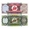 Image 2 : Banque de la Republique d'Haiti. 2000-2003. Lot of 2 Specimen Notes.