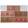 Image 3 : Honduras. Banco Central de Honduras. Group of 11 Issued Banknotes