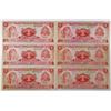 Image 1 : Honduras. Banco Central de Honduras. Group of 6 Issued Banknotes
