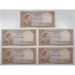 Central Bank of Jordan, ND, Second Issue, Law of 1959 High Grade, Half Dinar Issued Sequential Group
