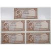 Image 1 : Central Bank of Jordan, ND, Second Issue, Law of 1959 High Grade, Half Dinar Issued Sequential Group