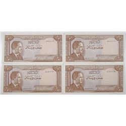 Central Bank of Jordan, ND, Second Issue, Law of 1959 High Grade, Half Dinar, 2  Issued Sequential P