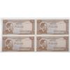 Image 1 : Central Bank of Jordan, ND, Second Issue, Law of 1959 High Grade, Half Dinar, 2  Issued Sequential P
