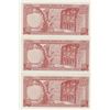 Image 2 : Central Bank of Jordan, ND, Second Issue, Law of 1959 High Grade, 5 Dinars, Issued Sequential Bankno
