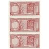 Image 2 : Central Bank of Jordan, ND, Second Issue, Law of 1959 High Grade, 5 Dinars, Issued Sequential Bankno