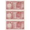 Image 2 : Central Bank of Jordan, ND, Second Issue, Law of 1959 High Grade, 5 Dinars, Issued Sequential Bankno
