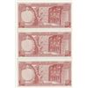 Image 2 : Central Bank of Jordan, ND, Second Issue, Law of 1959 High Grade, 5 Dinars, Issued Sequential Bankno