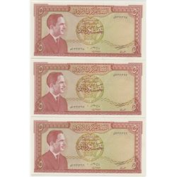 Central Bank of Jordan, ND, Second Issue, Law of 1959 High Grade, 5 Dinars, Issued Sequential Bankno