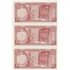 Image 2 : Central Bank of Jordan, ND, Second Issue, Law of 1959 High Grade, 5 Dinars, Issued Sequential Bankno