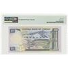 Image 2 : Central Bank of Jordan, ND (1975-92) Issued banknote