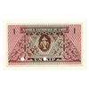 Image 2 : Banque Nationale du Laos. ND (1962). Specimen Note.