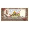 Image 1 : Banque Nationale du Laos. ND (1963). Specimen Note.