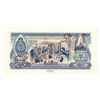 Image 2 : Pathet Lao Government. ND (1968). Specimen Note.