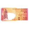 Image 1 : Banco Nacional Ultramarino, 2005 Issued Replacement Banknote.