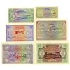 Image 2 : Maldivian State Government Treasury. 1960. Lot of 6 Issued Notes.