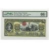 Image 1 : Banco Nacional de Mexico, 1913 Issued Banknote and Possibly the Finest Known.