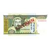 Image 1 : Mongol Bank. 2000. Specimen Note.