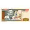 Image 1 : Mongol Bank. 2014. Specimen Note.